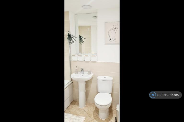 1 bedroom in Millward Drive, Milton Keynes, MK2 (#2714585)