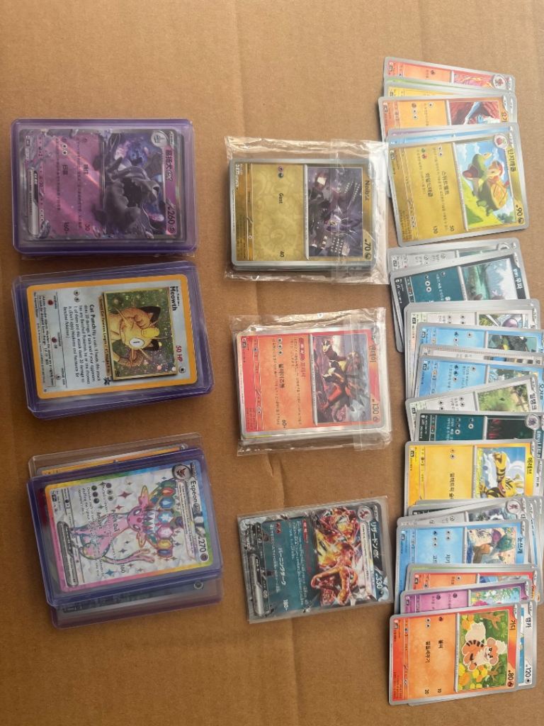 Mixed Lot of Pokemon Trading Cards – Good Condition