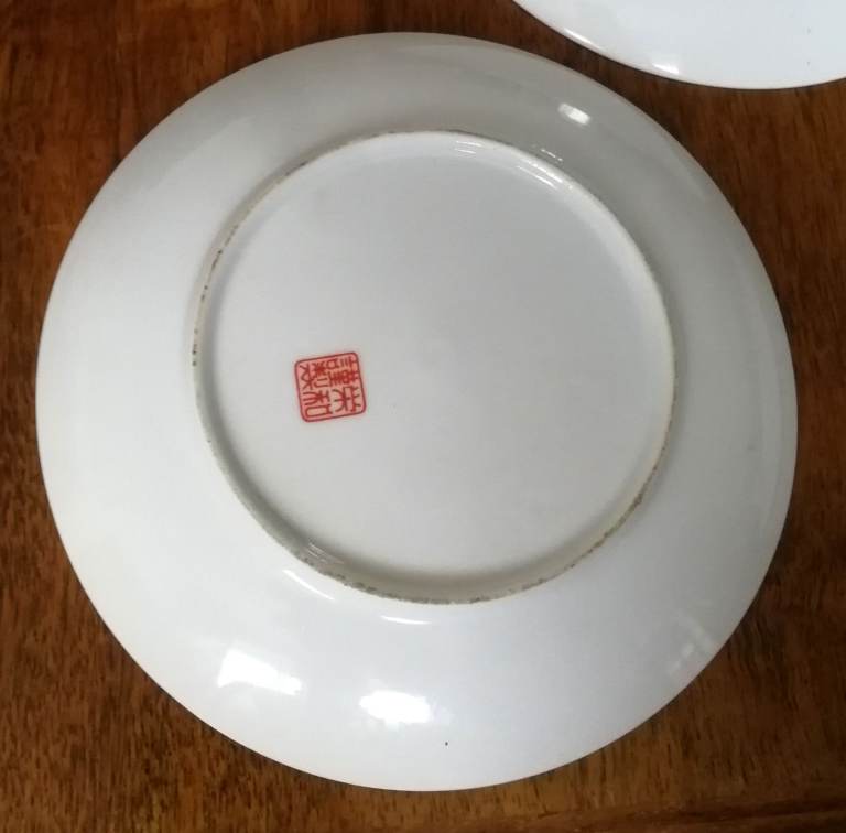 3 x Japanese Decorative Plates 16cm Rickshaw Birds Flowers Possibly Eiwa Kinsei?