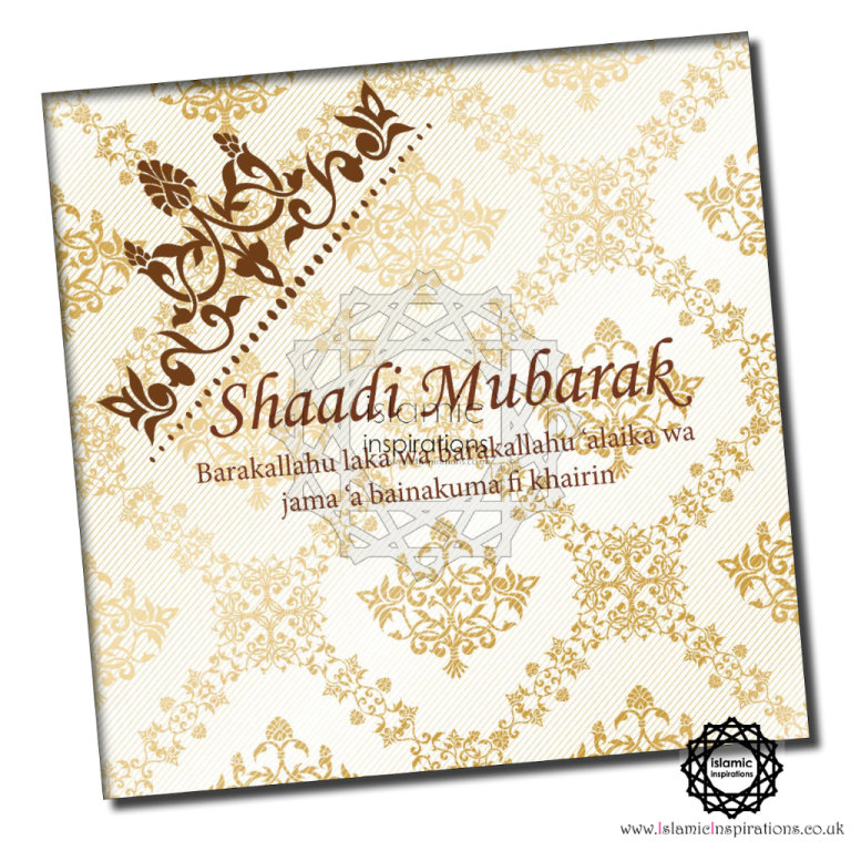 Shaadi Mubarak - Islamic Wedding Greeting Cards + UK SHIPPING