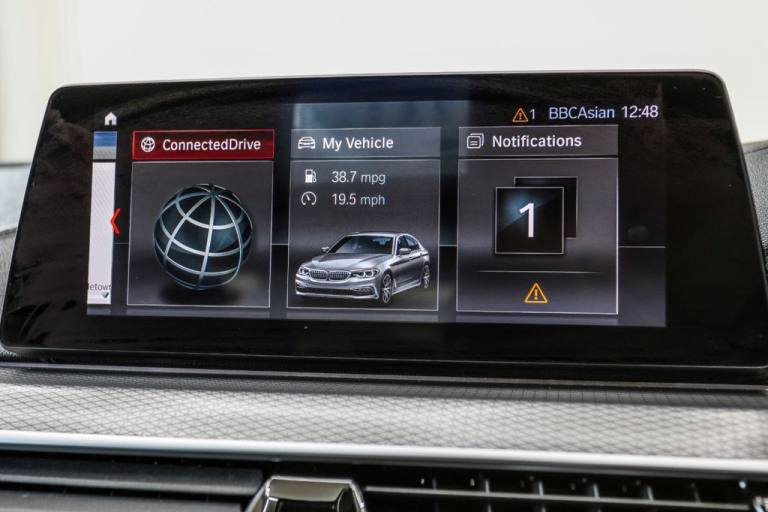 2019 BMW 5 Series 2.0 520d M Sport Saloon 4dr Diesel Auto Euro 6 (s/s) (190 ps) Saloon Diesel Aut...