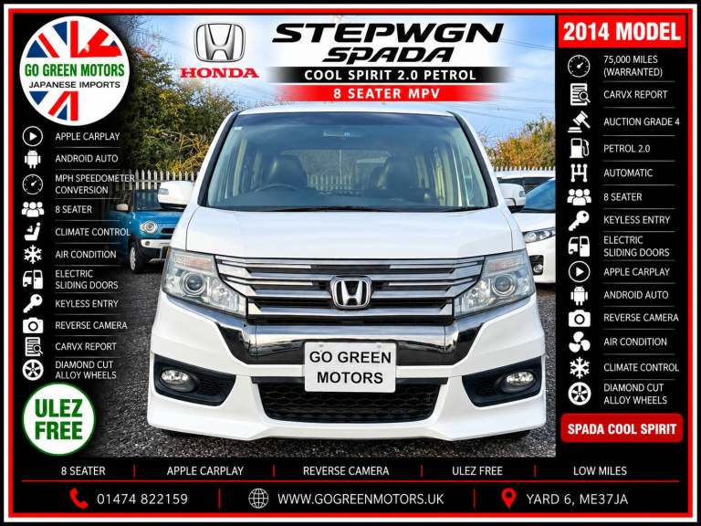 2014 Honda Stepwagon Spada Cool Sprit 8 Seater, Petrol Automatic, CarPlay Cruise *CARVX REPORT* M...