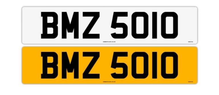 BMW Car / Motorbike Registration Number
