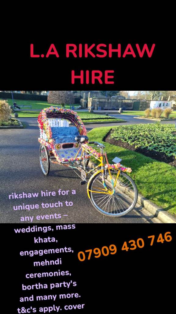 RICKSHAW HIRE 