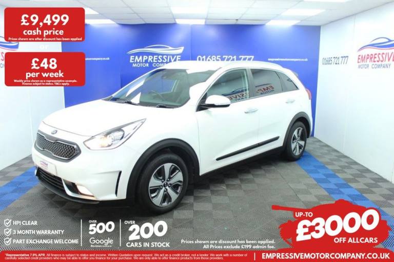 2018 68 KIA NIRO 1.6H GDI GPF 2 SUV 5DR PETROL HYBRID DCT EURO 6 (S/S) (139 BHP)