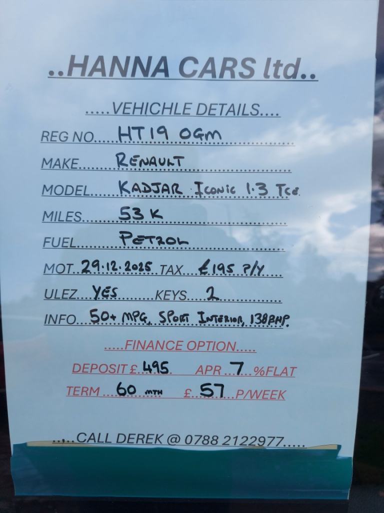 RENAULT KADJAR 1.3 Iconic TCe 140 MY19 2019