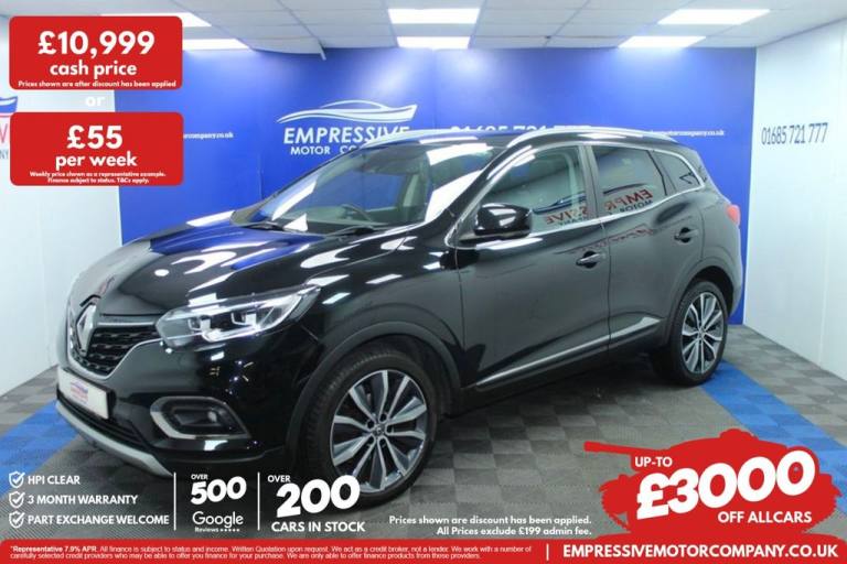 2020 20 RENAULT KADJAR 1.5 BLUE DCI S EDITION SUV 5DR DIESEL EDC EURO 6 (S/S) (1