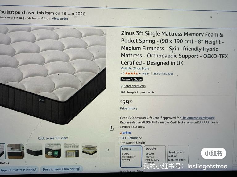 Brand new mattress for free