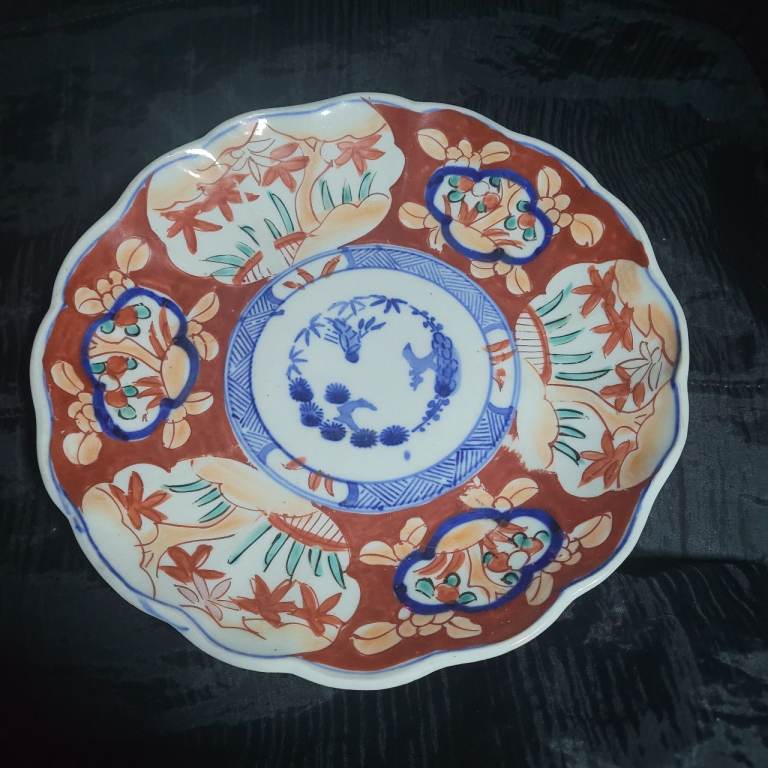 Japanese Imari Plate Decorated With Flowers And Other Designs - Perfect Condition i2