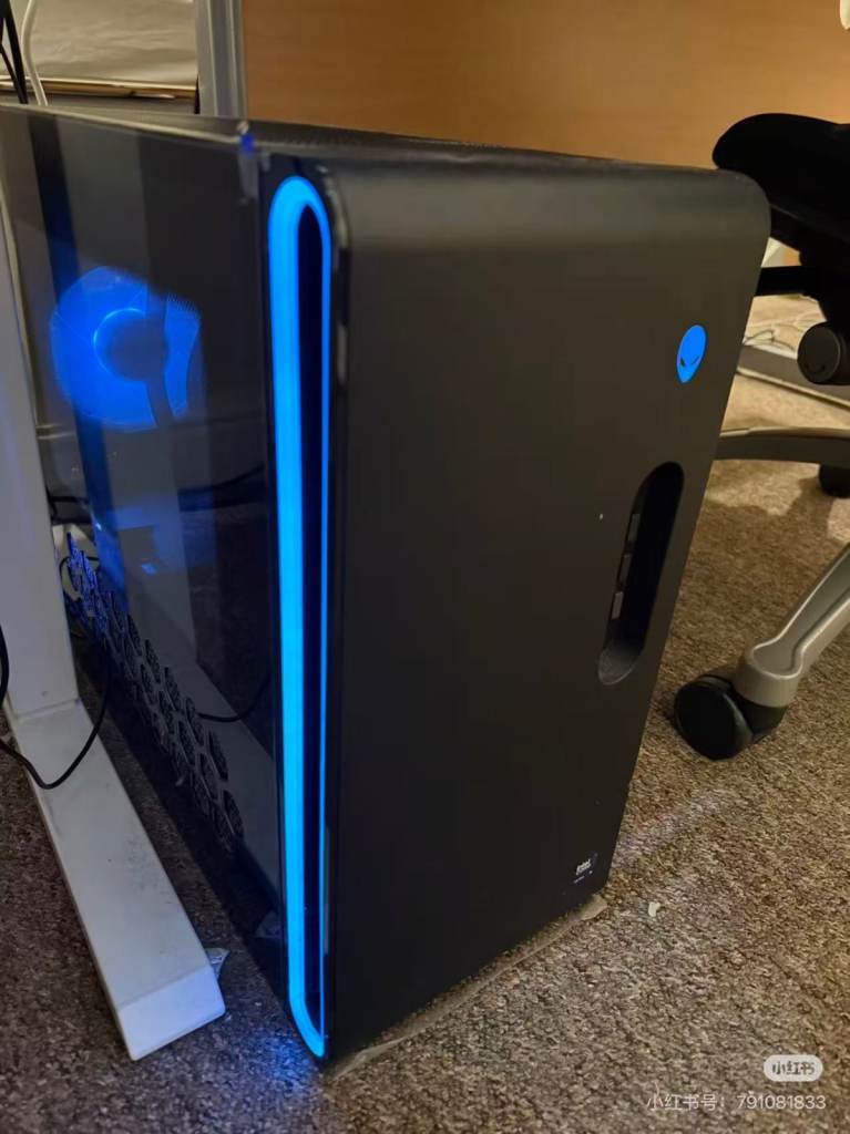 Alienware aurora