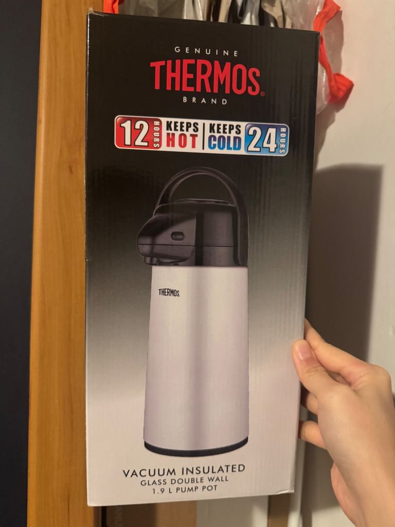 Thermos stainless steel Metropolis Pump Pot Flasks- 1.9L hot coffee water