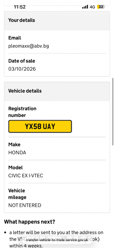 Seat, IBIZA, Hatchback, 2015, Manual, 1197 (cc), 5 doors
