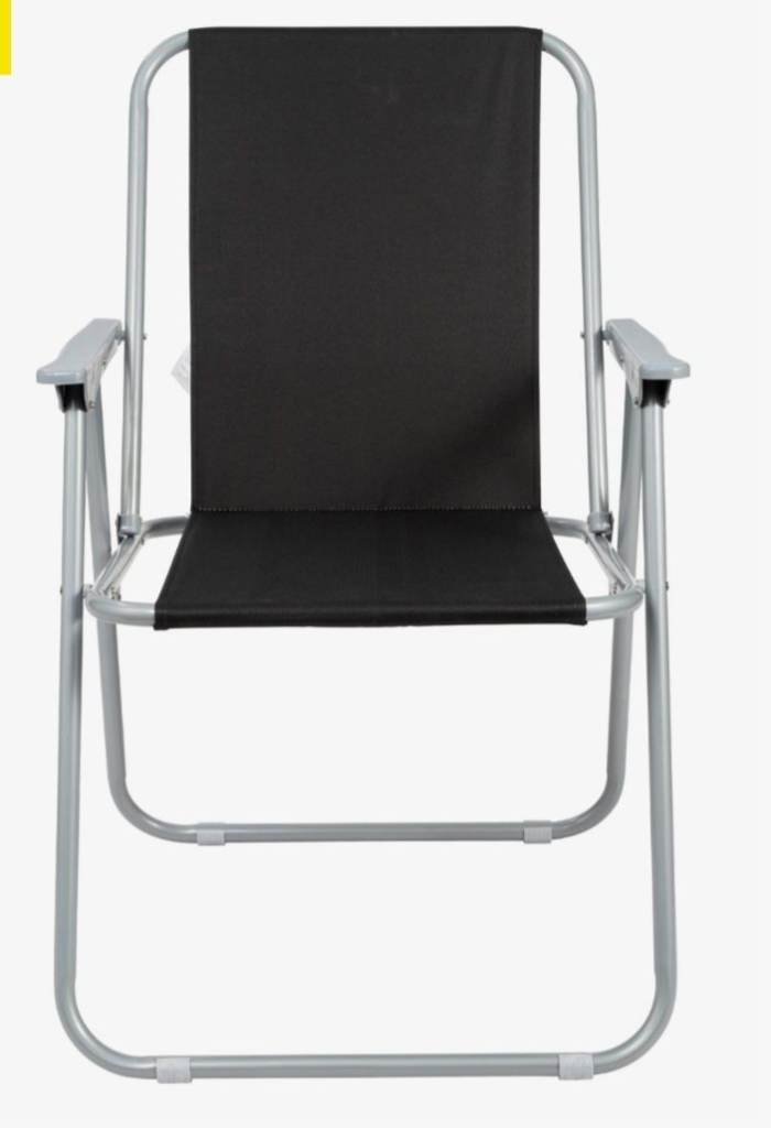 Folding garden chair new