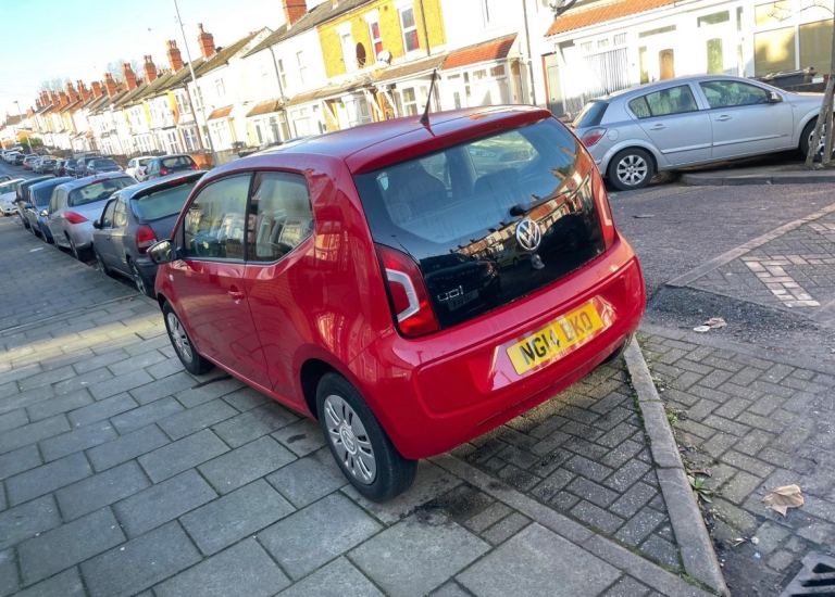 VW up 1L