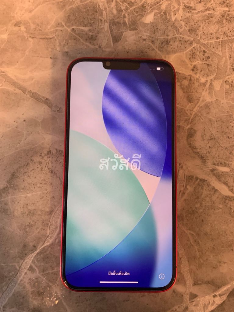 image for iPhone 14 plus