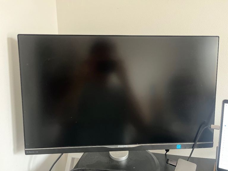 Computer screen 25 inch - Philips Brilliance 