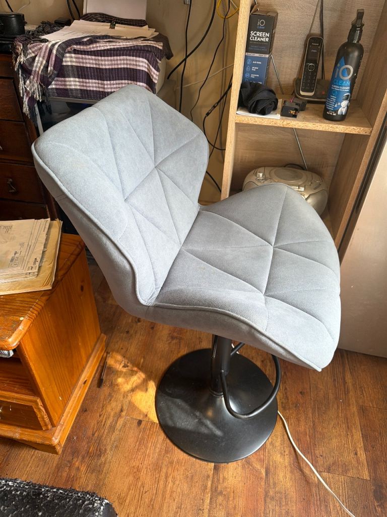 Grey Fabric Bar Stool with Adjustable Height – Good Condition