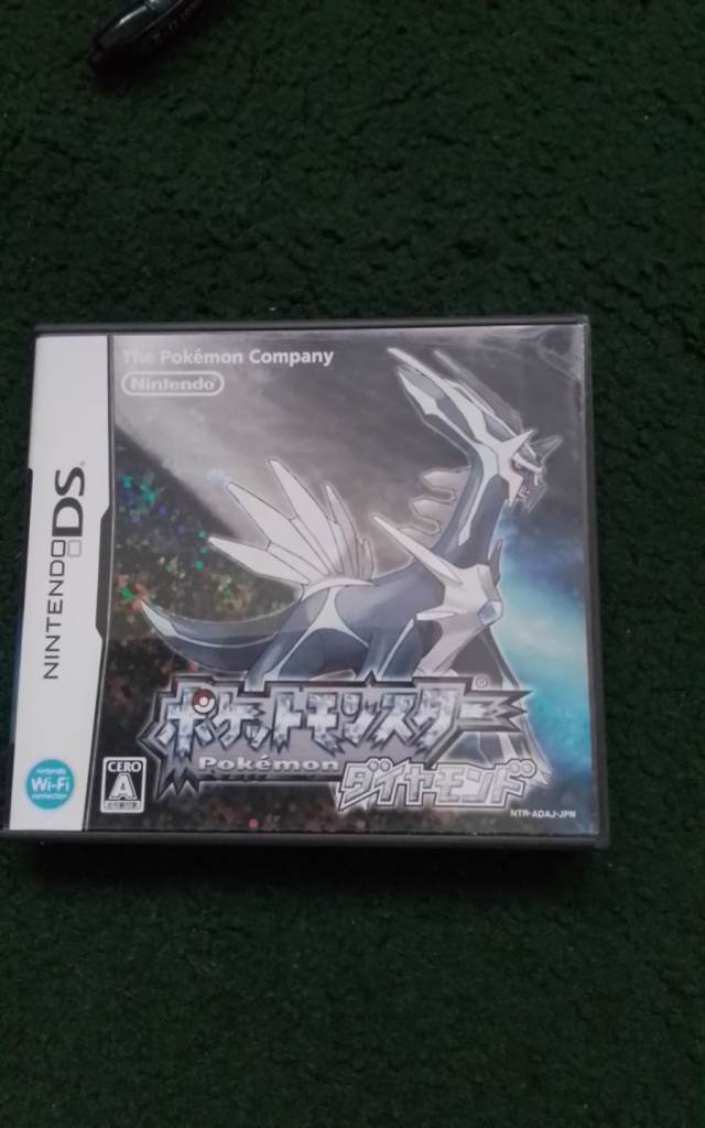 Pokemon Japanese Dimond DS Game £25 ONO