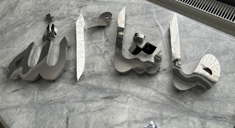 image for Mashallah sign 