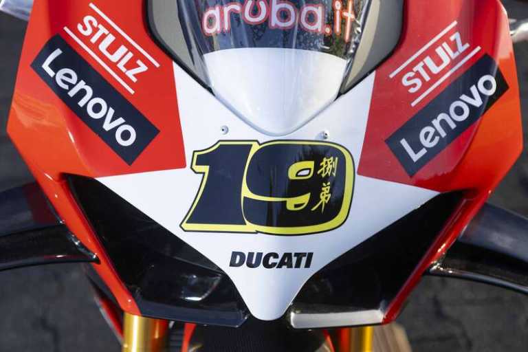 Ducati PANIGALE V4 BAUTISTA WORLD CHAMPIONSHIP REPLICA 11 Manual