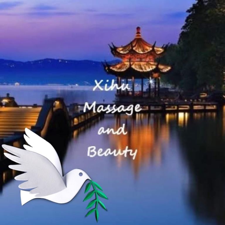 XiHu Massage 