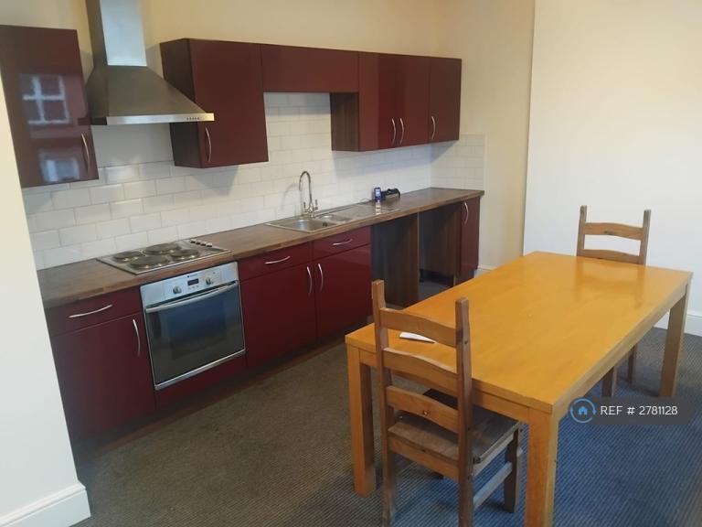 1 bedroom flat in Derby Road, Stapleford, Nottingham, NG9 (1 bed) (#2781128)