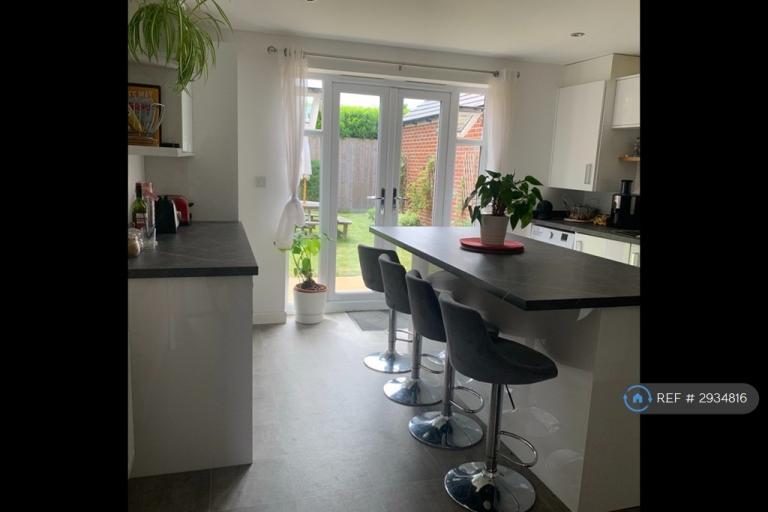 1 bedroom in Reedmace Road, Bodicote, Banbury, OX15 (#2934816)