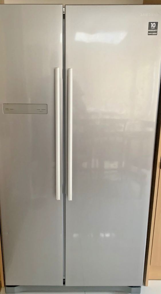 American Fridge Freezer
