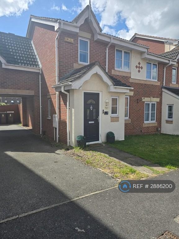 1 bedroom in Mardling Avenue, Nottingham, NG5 (#2886200)