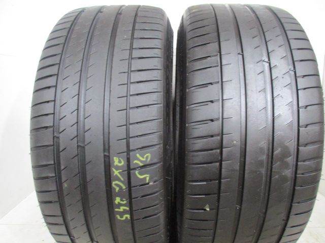 G242  1X 265/35/22 102V PIRELLI P ZERO VOL PNCS XL 1X5.5MM TREAD DOT 0525