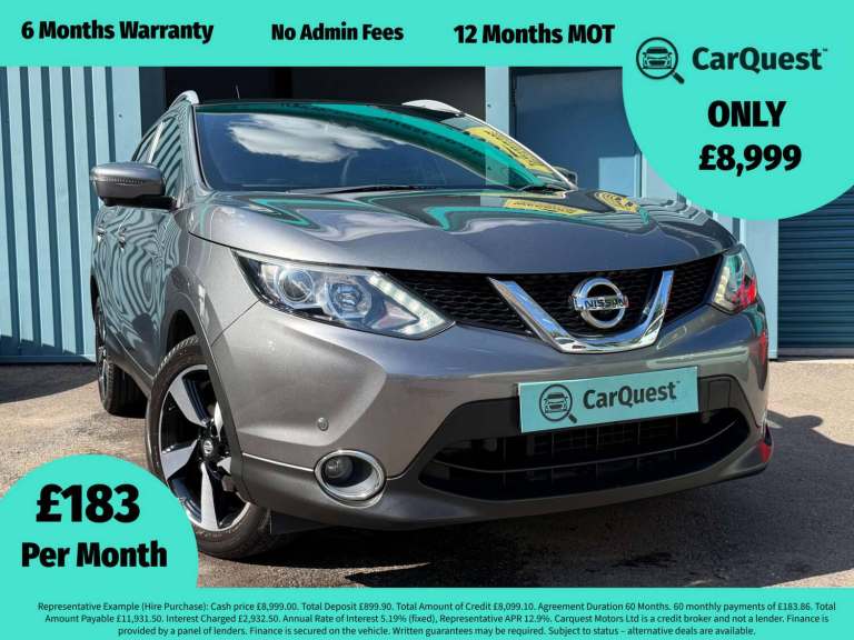 2017 Nissan Qashqai 1.5 Qashqai N-Vision dCi 5dr SUV Diesel Manual