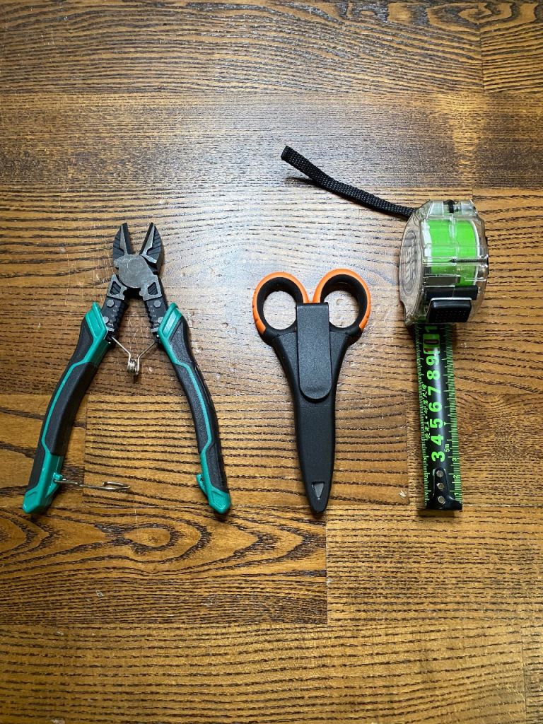 Handyman Tool Set – Pliers, Scissors & Measuring Tape West Dulwich 