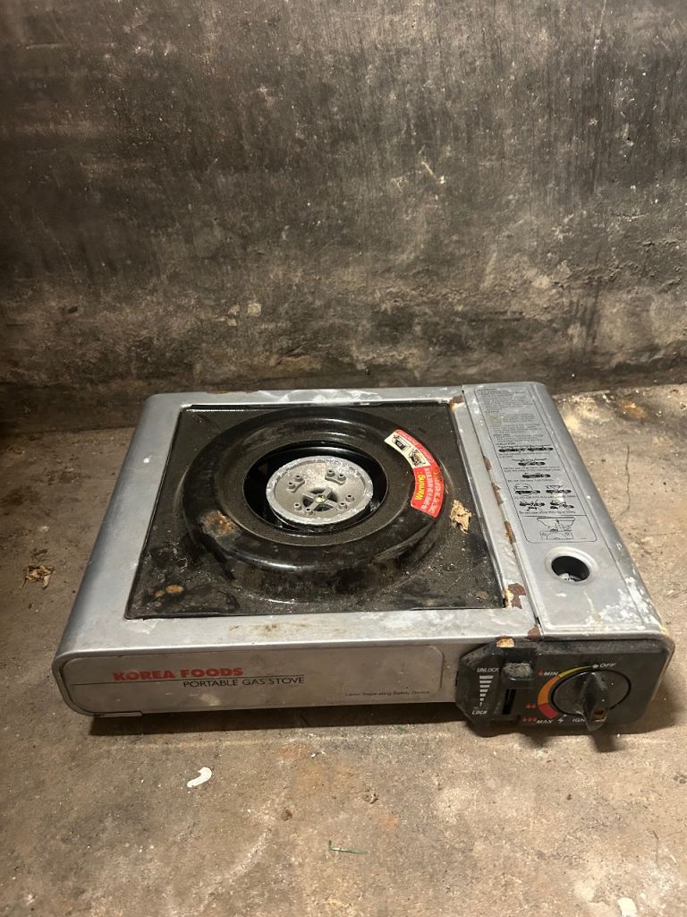 KOREA FOCUS Portable Camping Gas Stove - Fair Condition