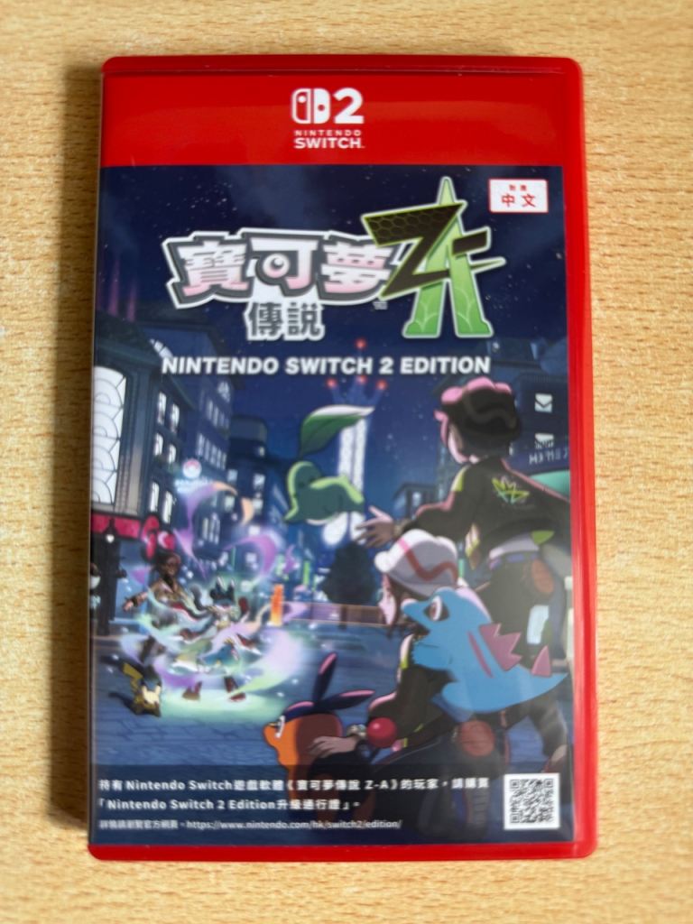 Pokemon Legends Z-A – Nintendo Switch 2