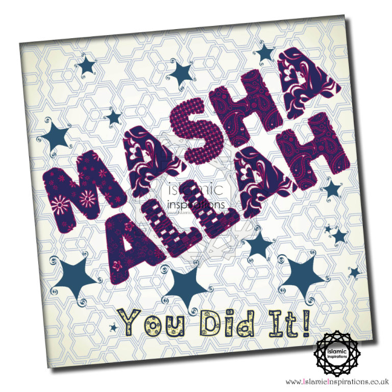 MaSha 'Allah You Did It Blue Folded Greeting Card MAS004 + UK Mainland Shipping