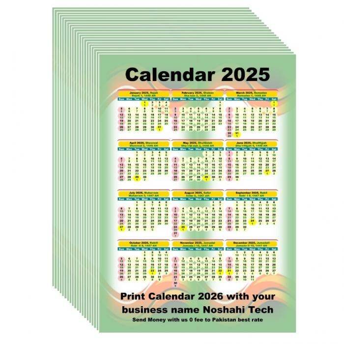 Full Color 100x A4 12Months Calendar 2026, 1447 With Hijri islamic and Your Own Business Name