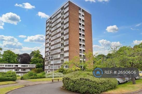 2 bedroom flat in Chadbrook Crest, Birmingham, B15 (2 bed) (#2650606)