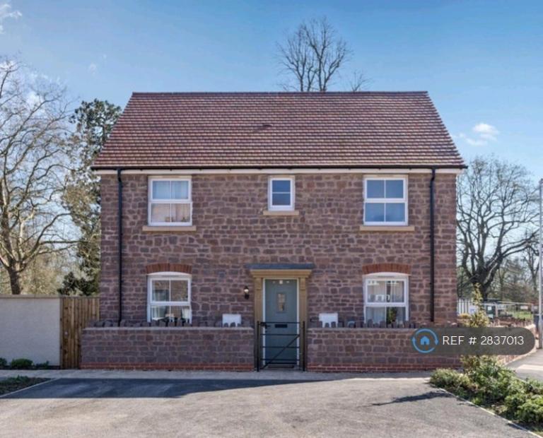 1 bedroom in Caseley Crescent, Bristol, BS16 (#2837013)