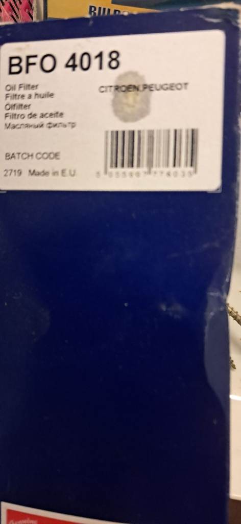 Oil filter