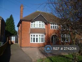 4 bedroom house in Ashby Road, Loughborough, LE11 (4 bed) (#2742014)