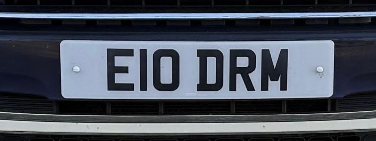 Private registration  E10 DRM