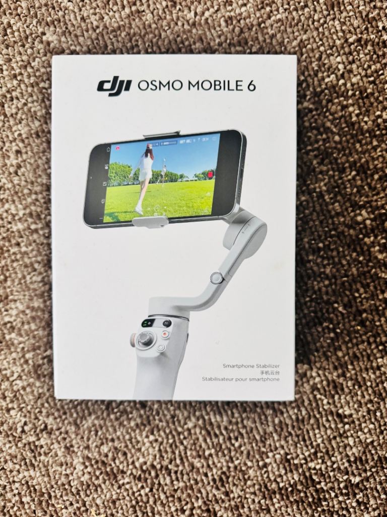 DJI Osmo Mobile 6 Empty Box (Original Packaging Only)