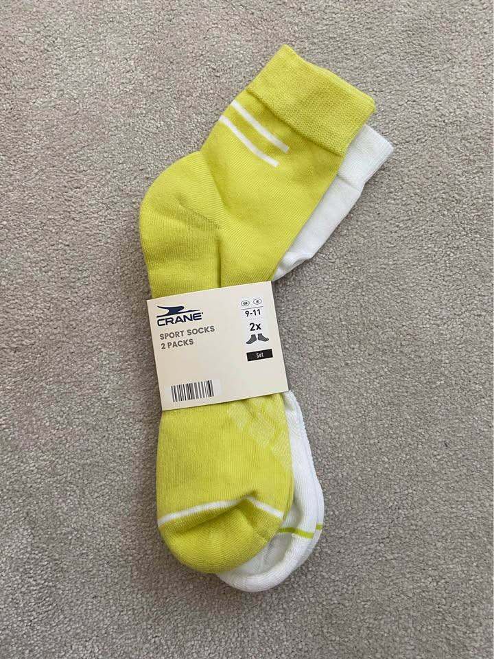 Men’s sports trainer socks - 2 pair pack New