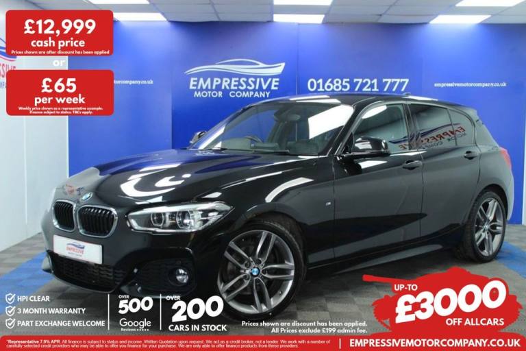 2019 19 BMW 1 SERIES 2.0 118D M SPORT HATCHBACK 5DR DIESEL MANUAL EURO 6 (S/S) (