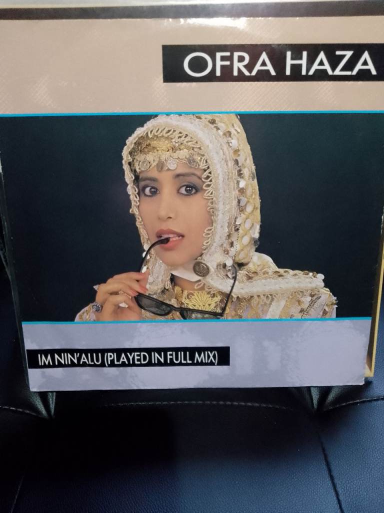 Ofra Haza - Yemenite Songs - LP 1985 Globe Style ORB006 + 12" single