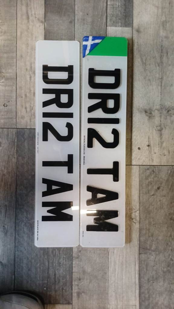 PRIVATE REG PLATE