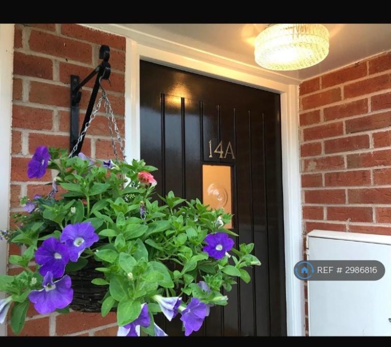 3 bedroom house in Harebell Gardens, Nottingham, NG13 (3 bed) (#2986816)