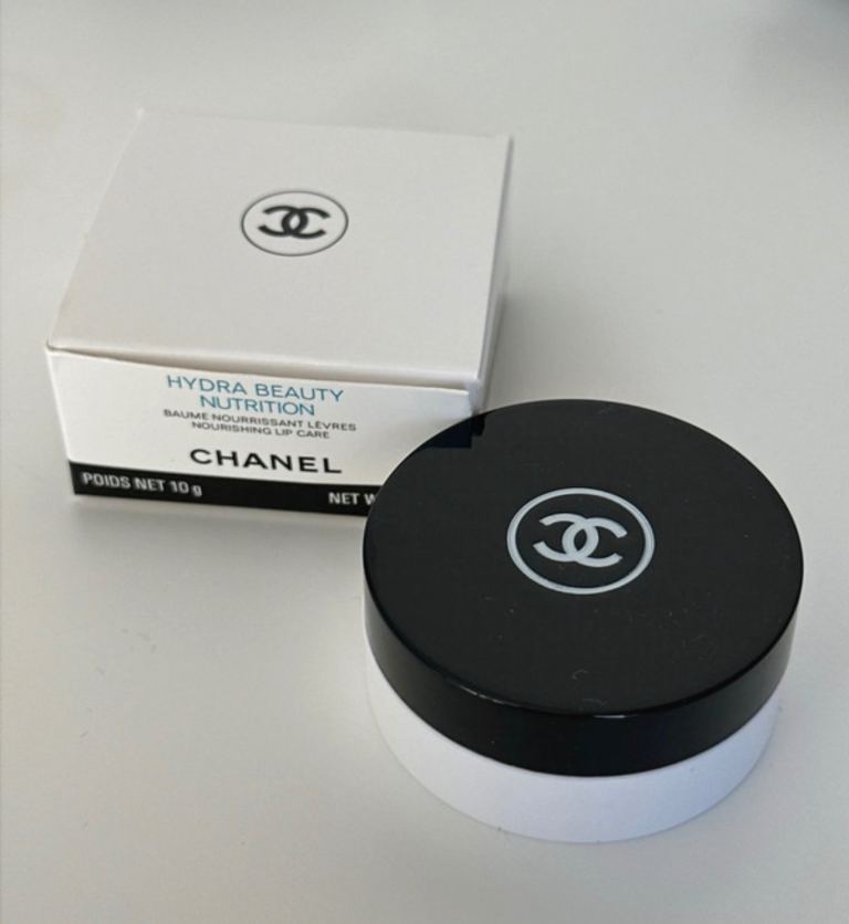 Chanel Hydra Beauty Nutrition Lip Care Balm – As New