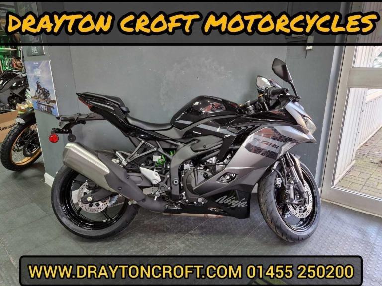 2026 Kawasaki NINJA ZX-4RR