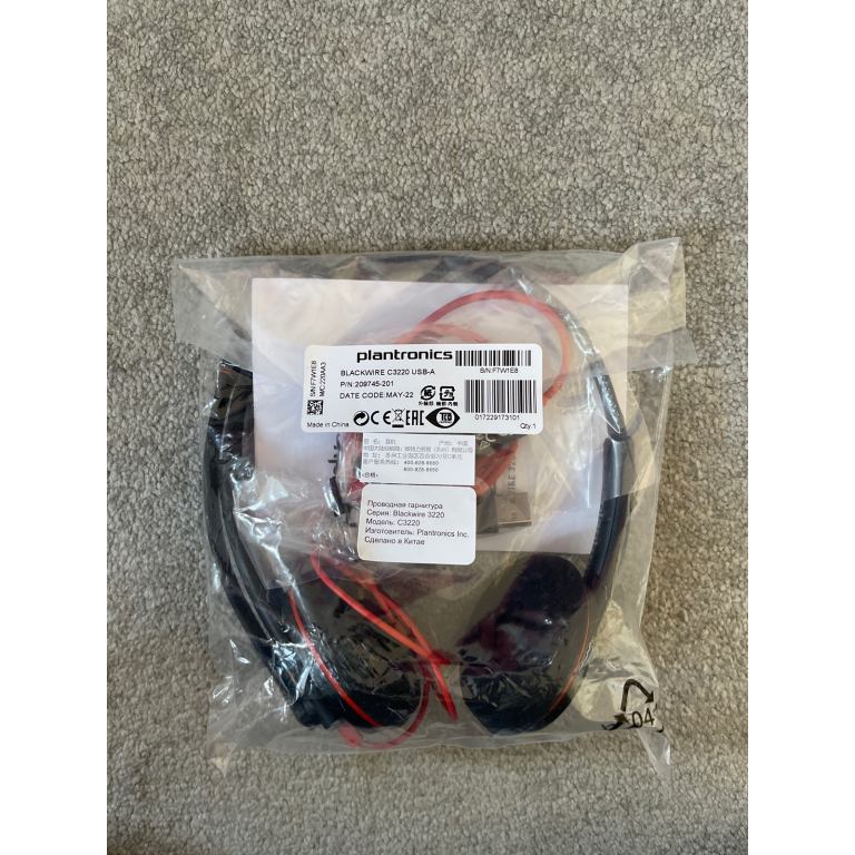 Plantronics Blackwire C3220 USB headphones Brand new